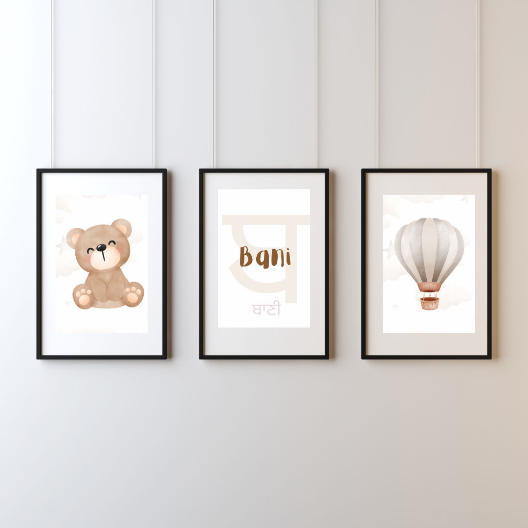 Set of 3 Nursery Prints – Hot Air Balloon & Teddy Bear (Optional Personalised Letter)
